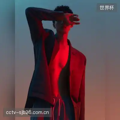 周元